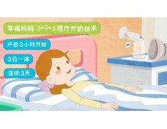 杭州動畫公司承接動畫制作業務，歡迎咨詢