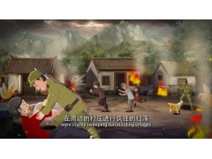 寧波動畫公司 魔筆動