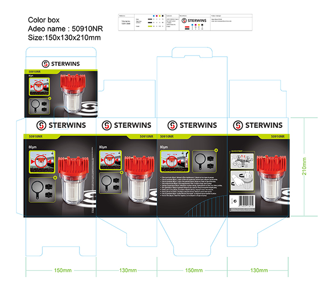 50910NR彩盒 150<em></em>x130x210mm-01