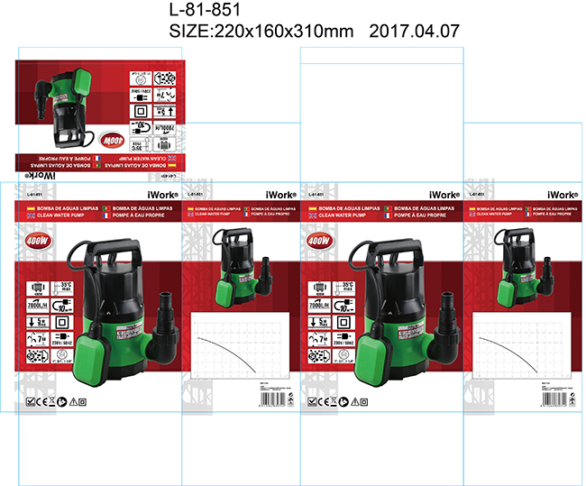 L-81-851彩盒 220<em></em>x160x310mm-xin