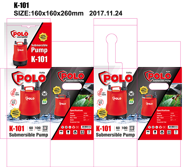 POLO-K-101彩盒 160<em></em>x160x260mm