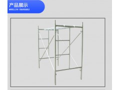 腳手架 專業廠家出租