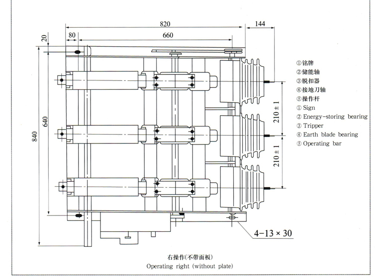 智廣熔斷器_04