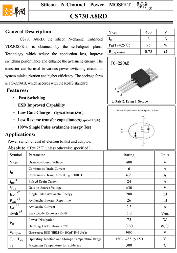 CS730 A8RD-1