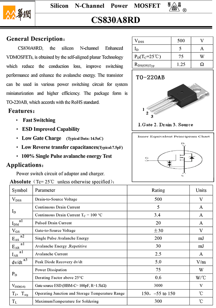 CS830 A8RD-1