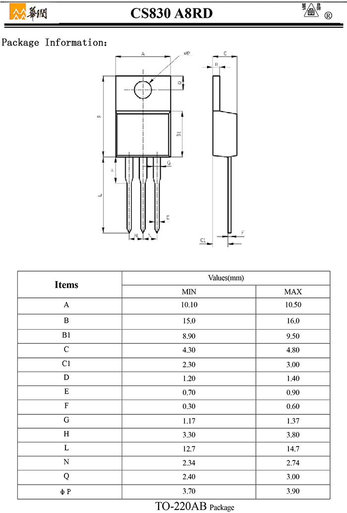 CS830 A8RD-9