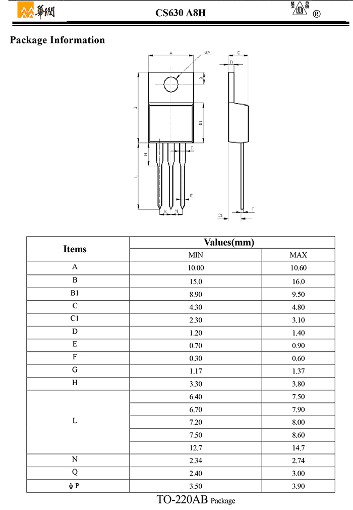 CS630 A8H-9