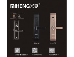 米亨R1指紋鎖家用防盜門(mén)鎖智能電子鎖指紋刷卡磁卡密碼鎖大門(mén)鎖