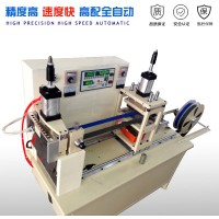 全自動無紡布裁切機