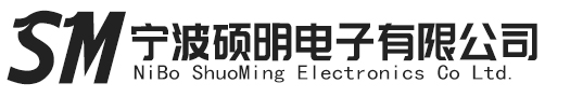 寧波江東碩明電子