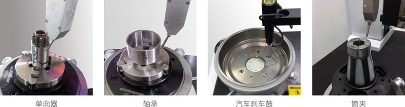 標準型RS系列 摩擦軸系圓柱度測量儀-2