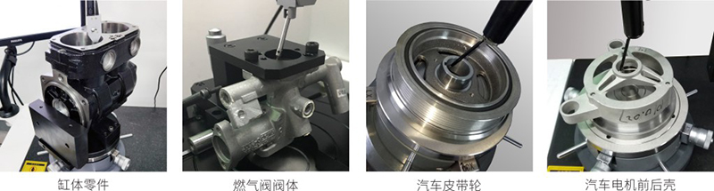 標準型RA系列 摩擦軸系圓度測量儀-2