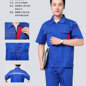 寧波工作服廠家 銷售熱線：15158377772