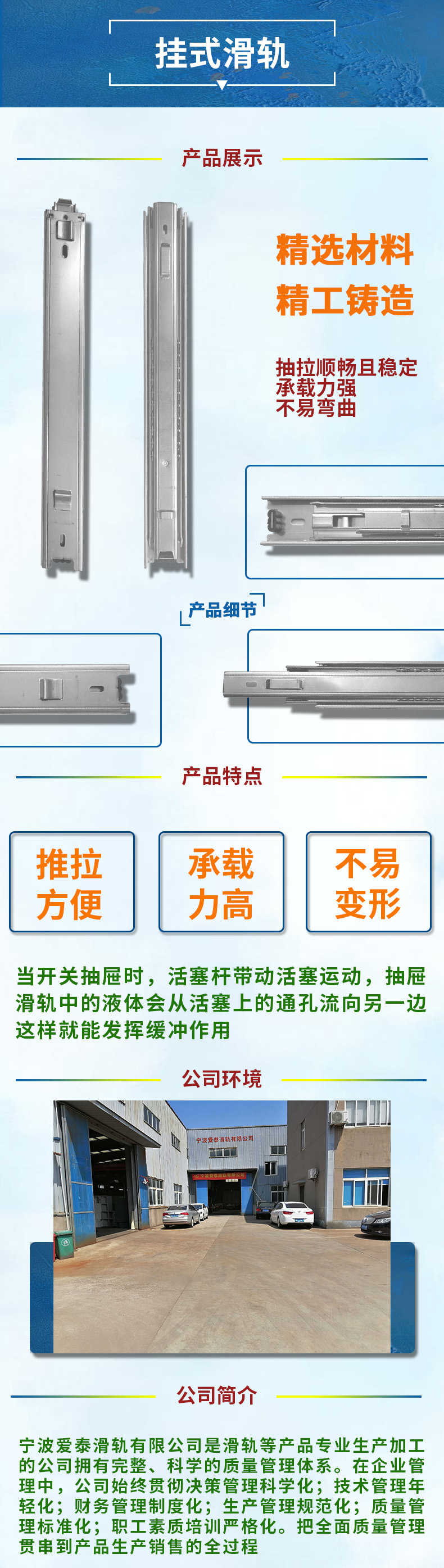 詳情-無號(hào)碼