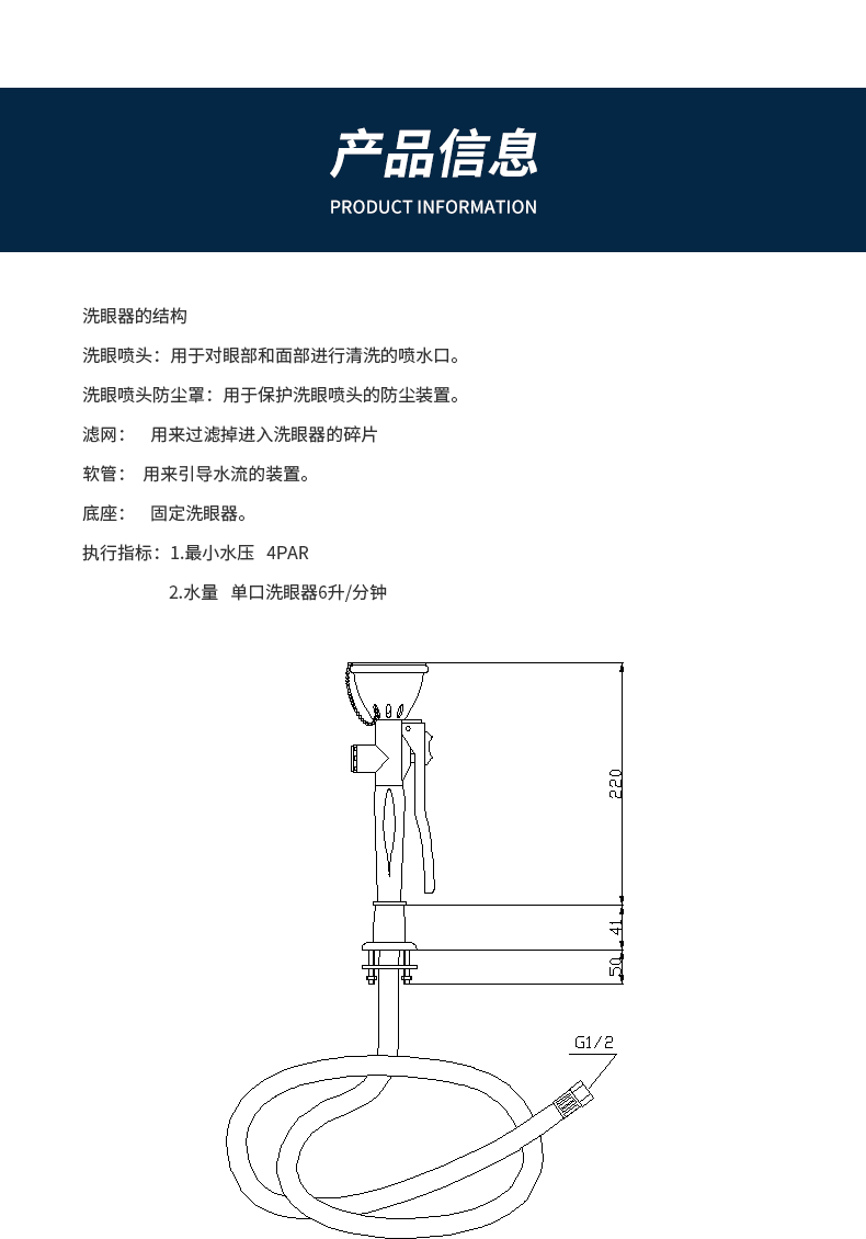 詳情_03