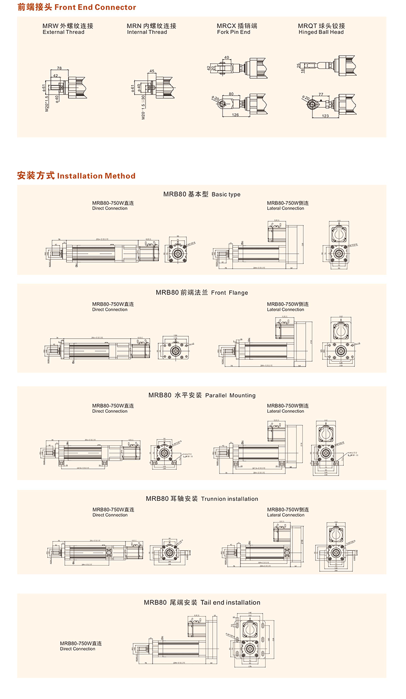 詳情_06