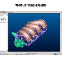 3D掃描建模