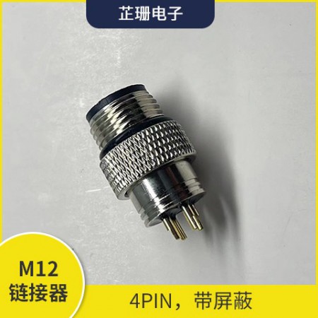 M12連接器